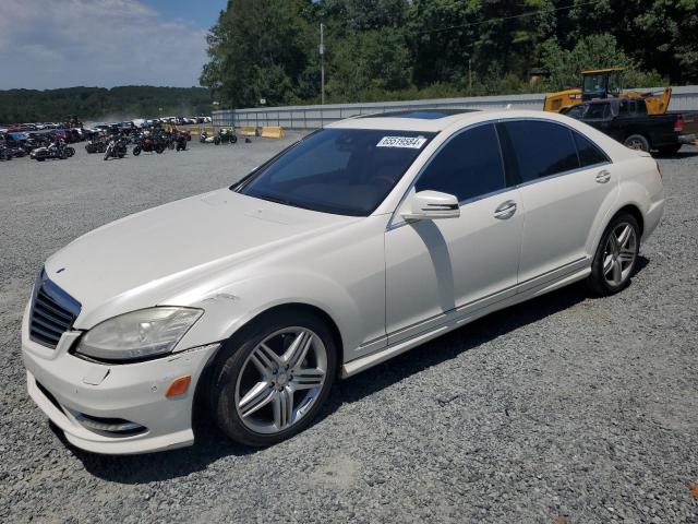  Salvage Mercedes-Benz S-Class