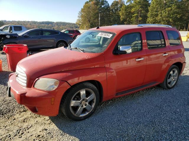  Salvage Chevrolet HHR