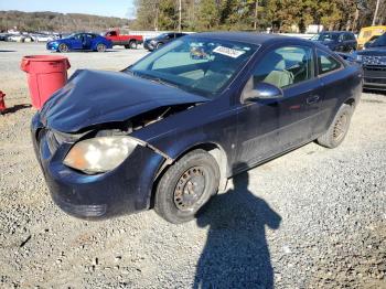  Salvage Chevrolet Cobalt