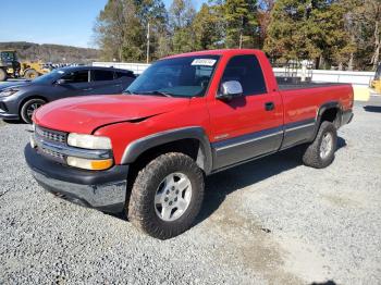  Salvage Chevrolet Silverado