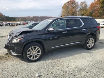  Salvage Chevrolet Traverse