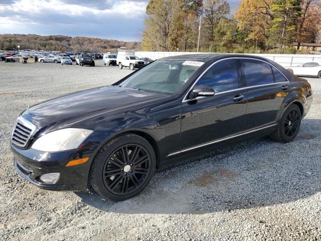  Salvage Mercedes-Benz S-Class