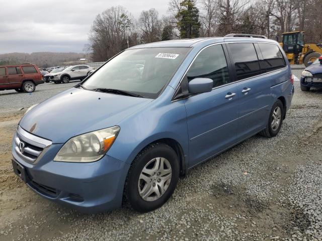  Salvage Honda Odyssey