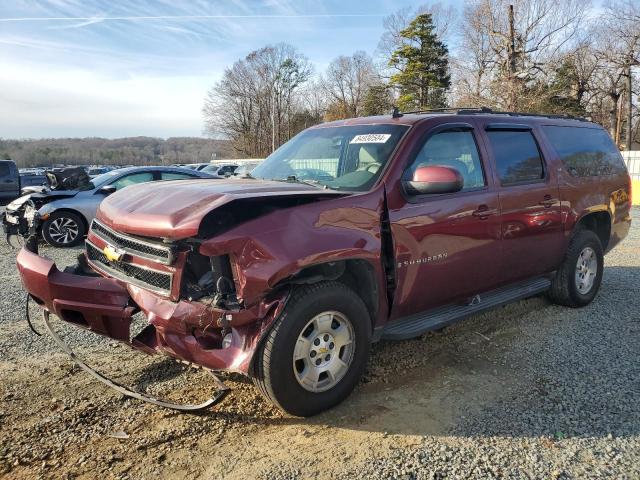  Salvage Chevrolet Suburban