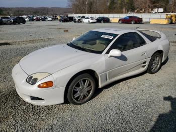  Salvage Mitsubishi 3000GT