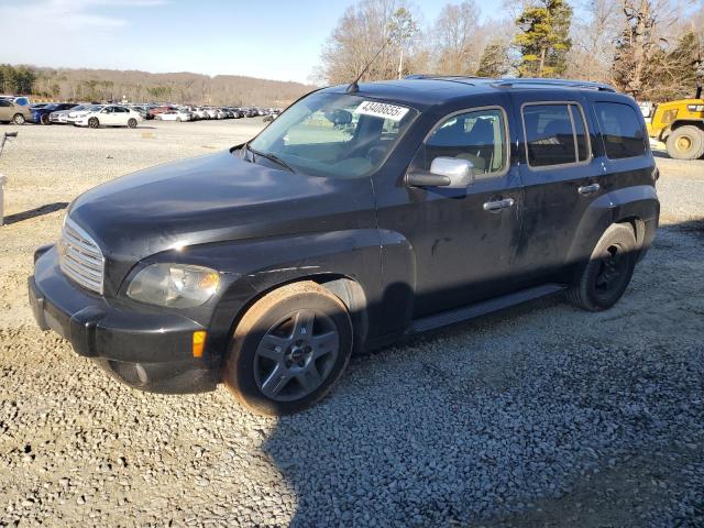  Salvage Chevrolet HHR