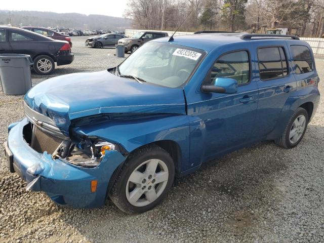  Salvage Chevrolet HHR