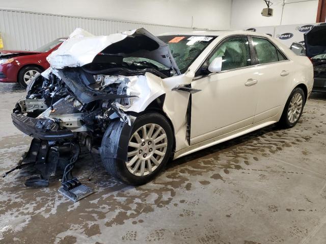  Salvage Cadillac CTS