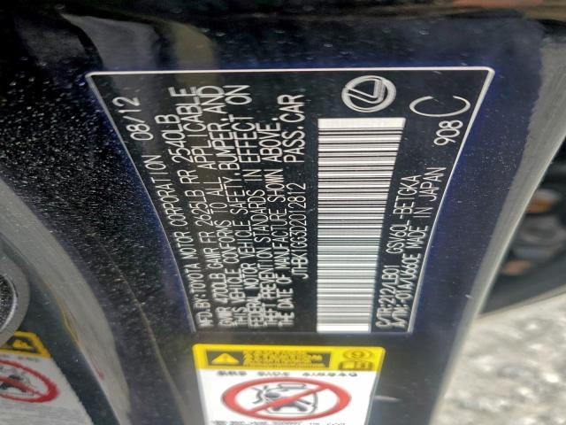 Lexus Es 350 Image 4