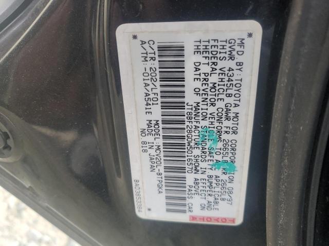 Lexus Es 300 Image 11