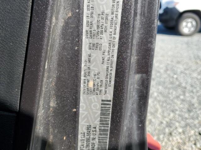 Jeep Gladiator Rubicon Image 7