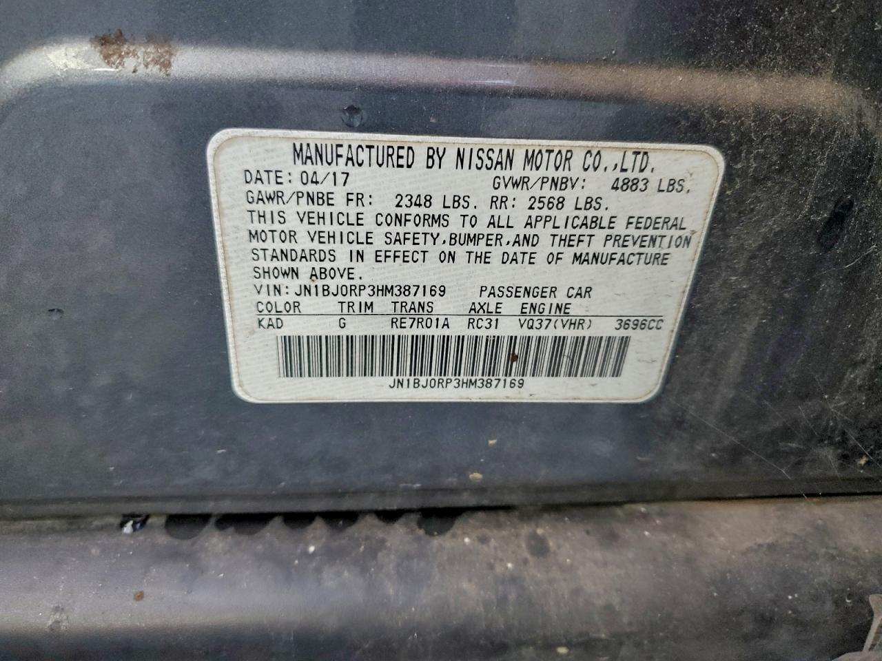 INFINITI Qx Image 11