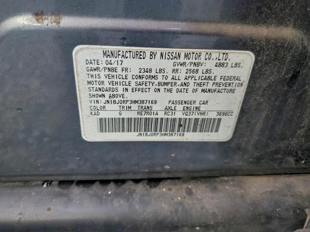 INFINITI Qx Image 11