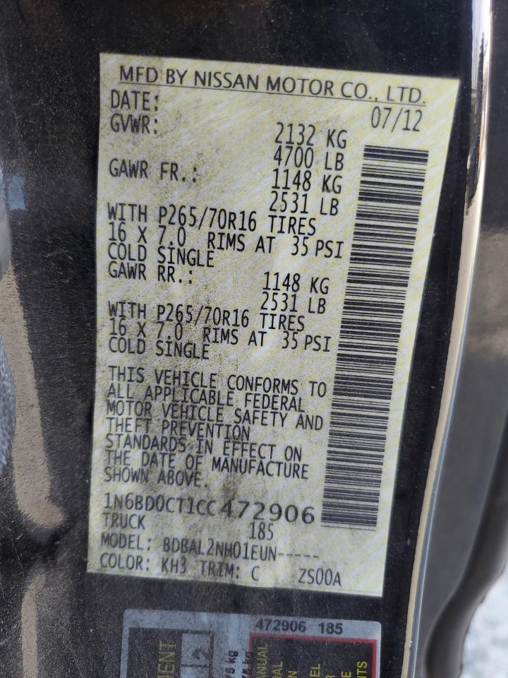 Nissan Frontier S Image 9