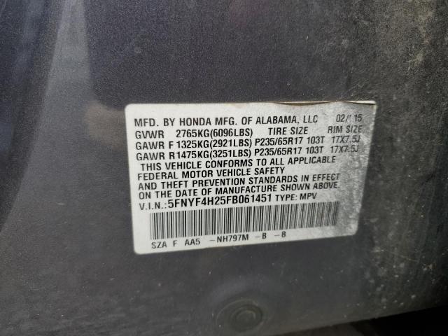 Honda Pilot Lx Image 12