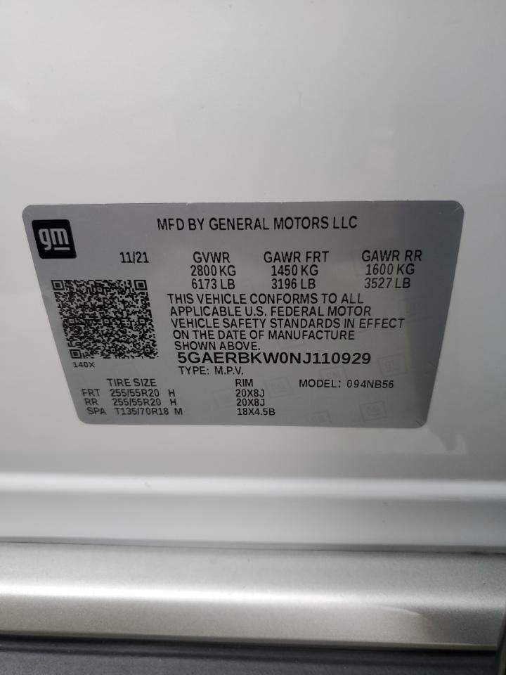 Buick Enclave Essence Image 9