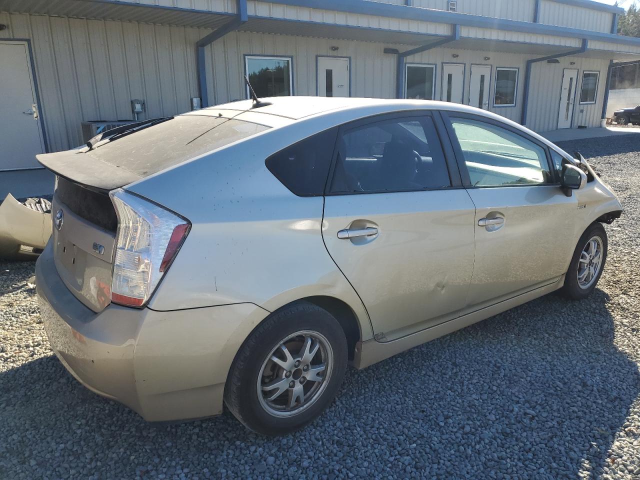 Toyota Prius Image 12