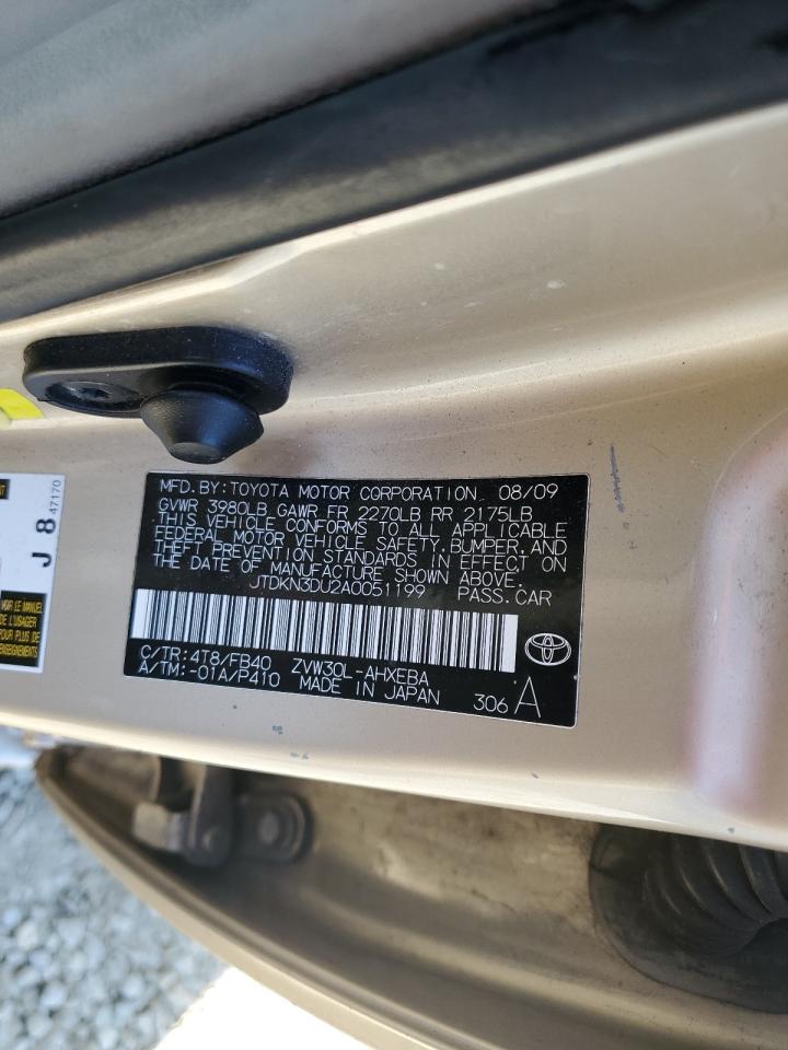 Toyota Prius Image 7