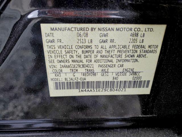 Nissan Maxima S Image 8