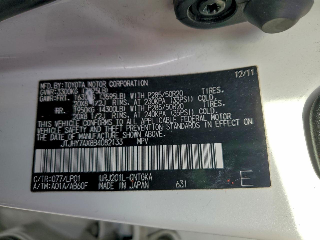 Lexus Lx570 570 Image 8