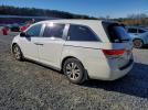 Honda Odyssey Exl Image 7