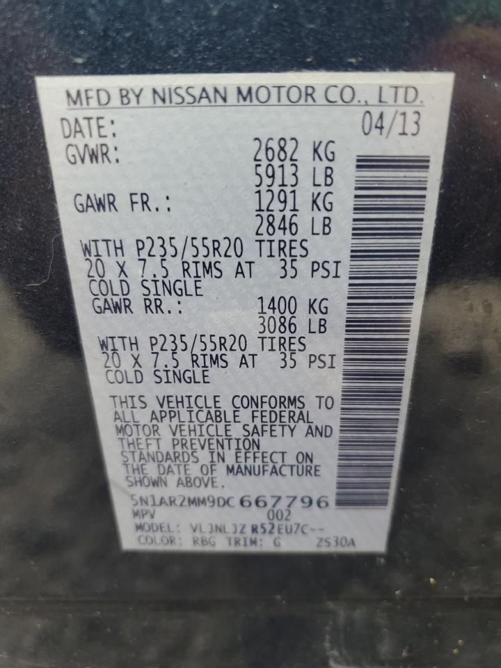 Nissan Pathfinder S Image 9