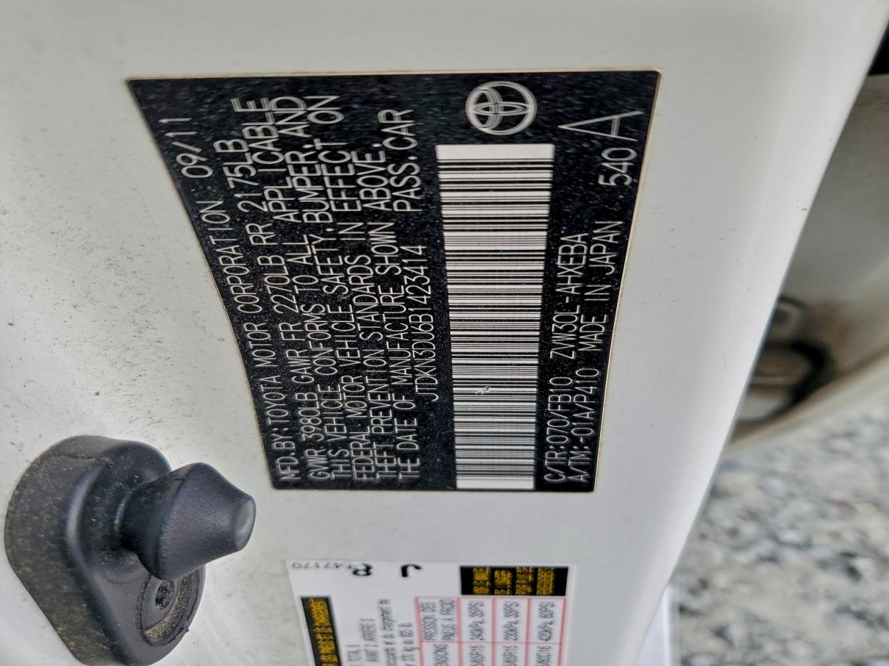 Toyota Prius Image 12