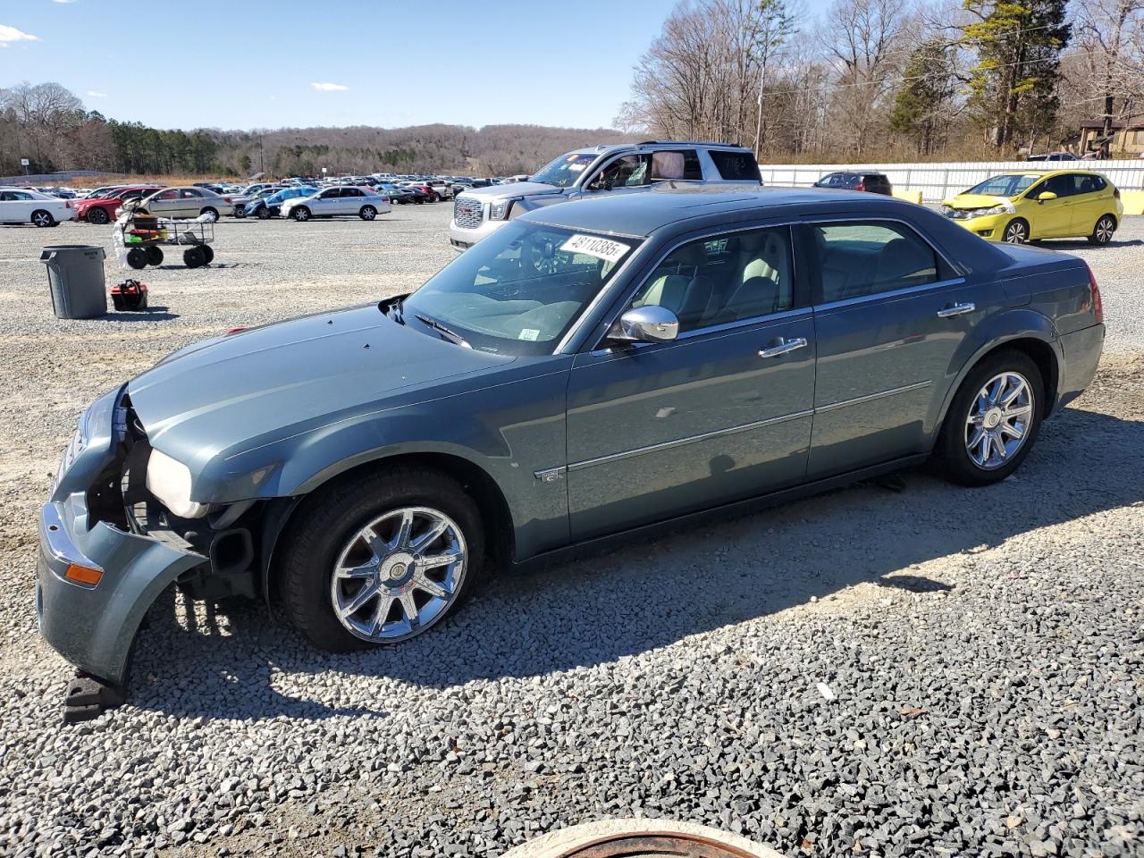 Chrysler 300 Image 1