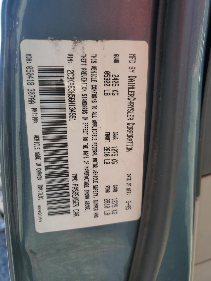 Chrysler 300 Image 7