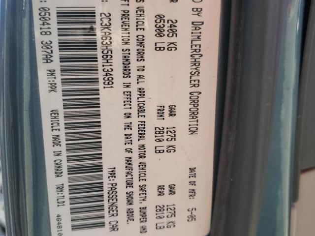 Chrysler 300 Image 7