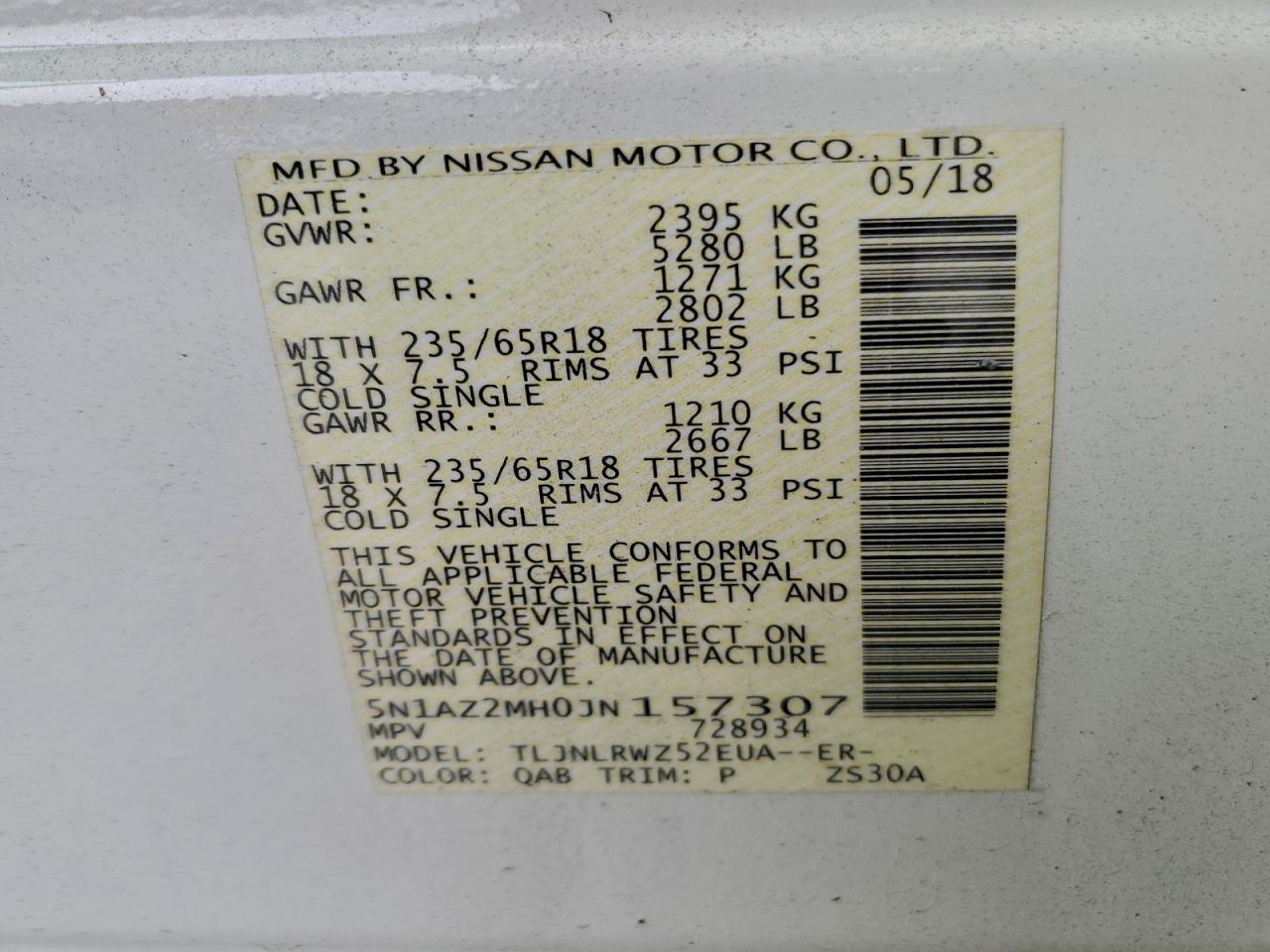 Nissan Murano S Image 12