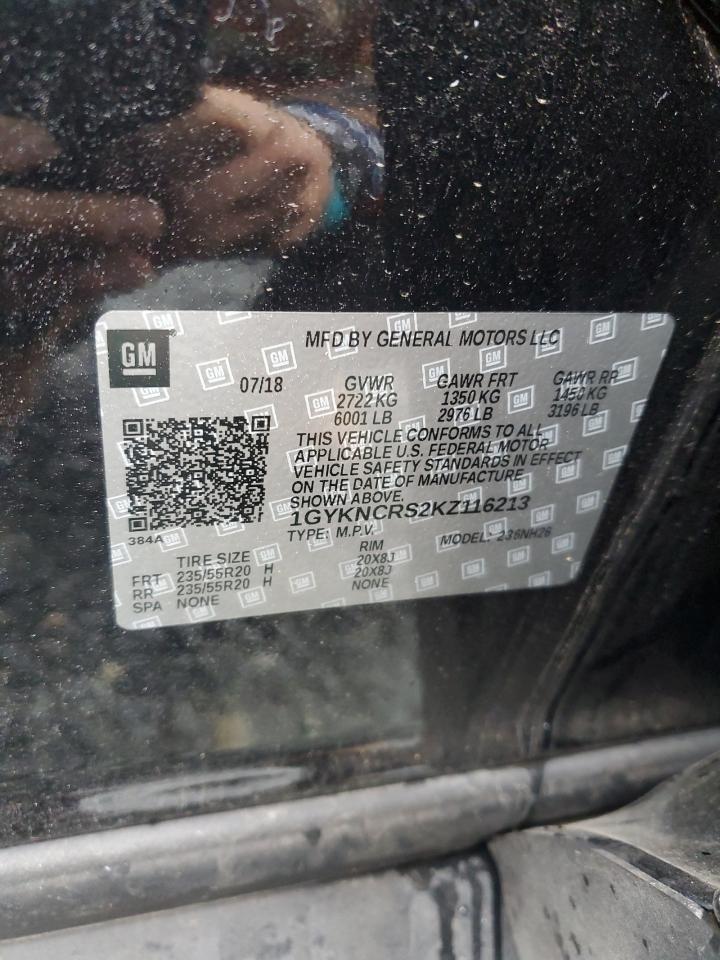 Cadillac XT5 Luxury Image 9