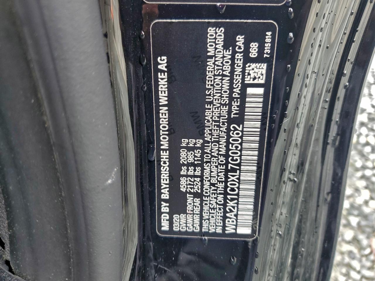 BMW 2 Series Image 6