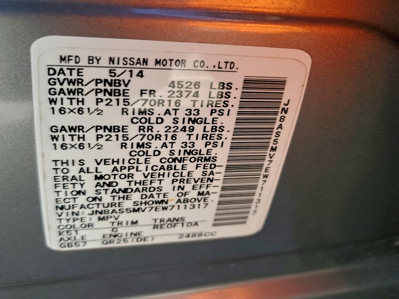 Nissan Rogue S Image 3