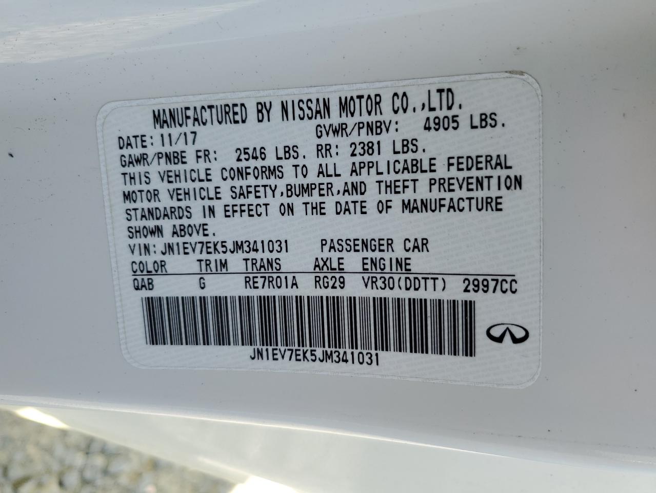 INFINITI Q60 Luxe 300 Image 5