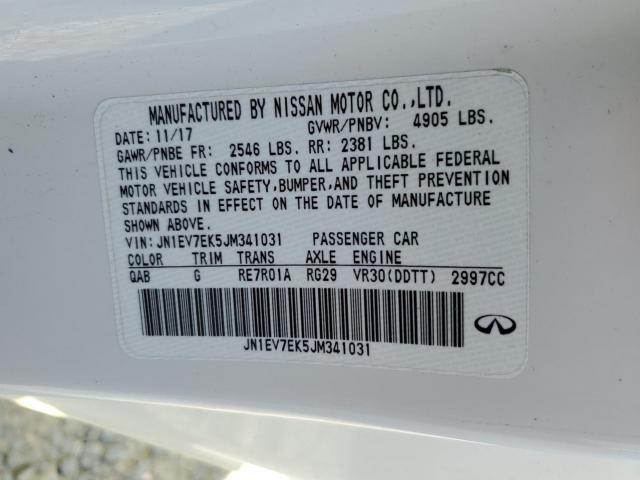 INFINITI Q60 Luxe 300 Image 5