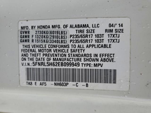Honda Odyssey Exl Image 6