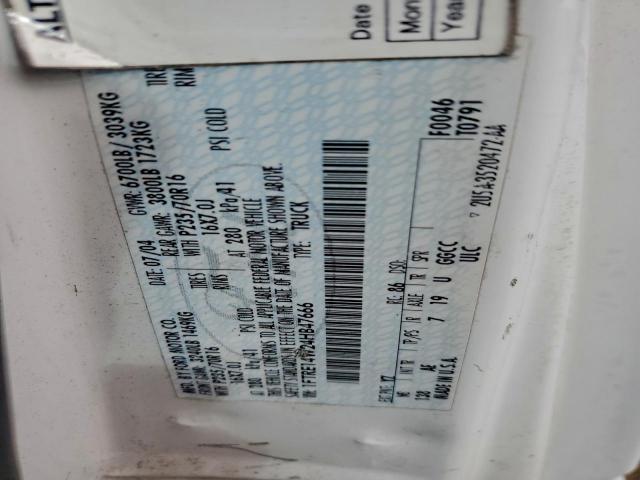 Ford Econoline E150 Van Image 13